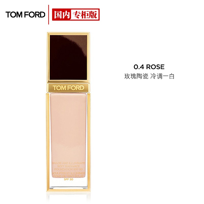 汤姆福特(TOM FORD)立体奢光奢金柔光粉底液#ROSE 30ml(持久定妆玫瑰陶瓷冷调一白教师节礼物)